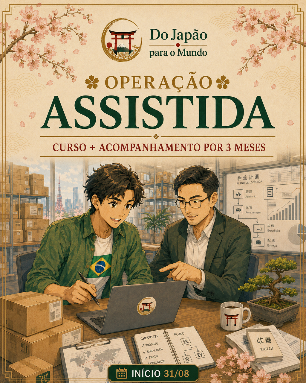 Curso "do Japão para o Mundo"
