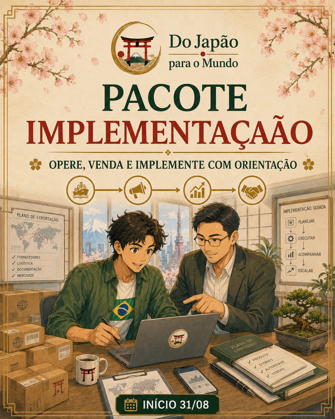 Curso "do Japão para o Mundo"